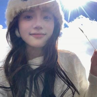 大奥 最终章